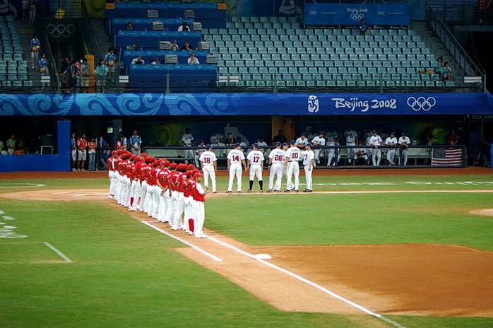 File:2008 Summer Olympics baseball China vs USA.jpg