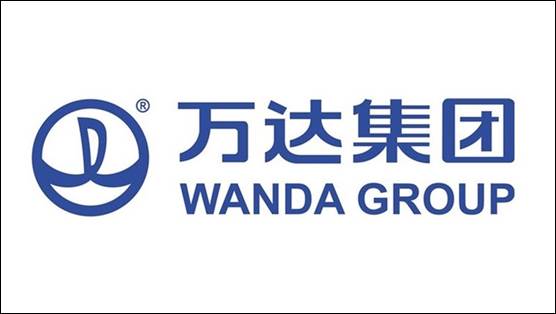 「wanda group」的圖片搜尋結果'