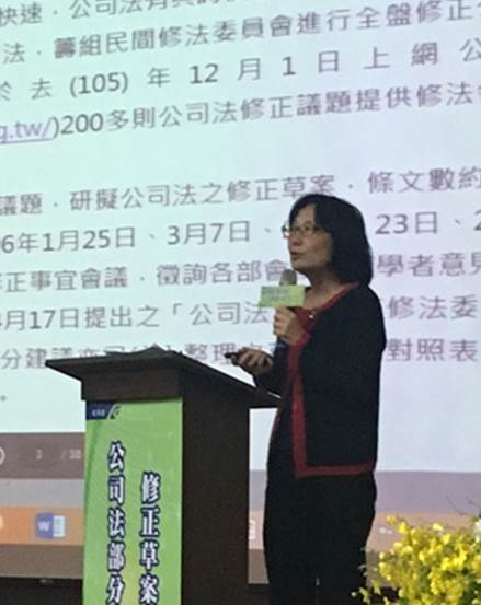 https://www.naipo.com/Portals/1/web_tw/images/pic0185-012-a01.jpg
