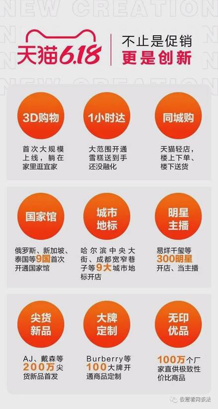 https://n.sinaimg.cn/sinakd20200527ac/552/w750h1402/20200527/aa5b-iufmpmn0794362.jpg