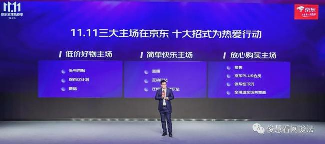 https://n.sinaimg.cn/sinakd20201028ac/138/w650h288/20201028/a094-kcaeqzx7947789.jpg