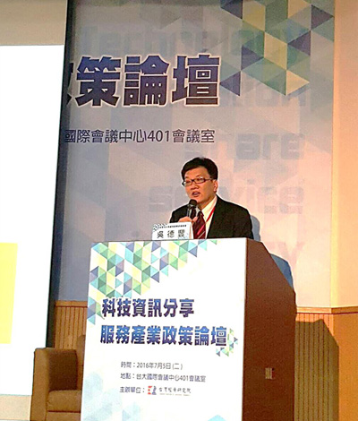 http://www.naipo.com/Portals/1/web_tw/images/pic0163-011-a01.jpg